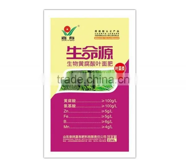 Fulvic Acid Foliar Fertilizer(bags) photo-4