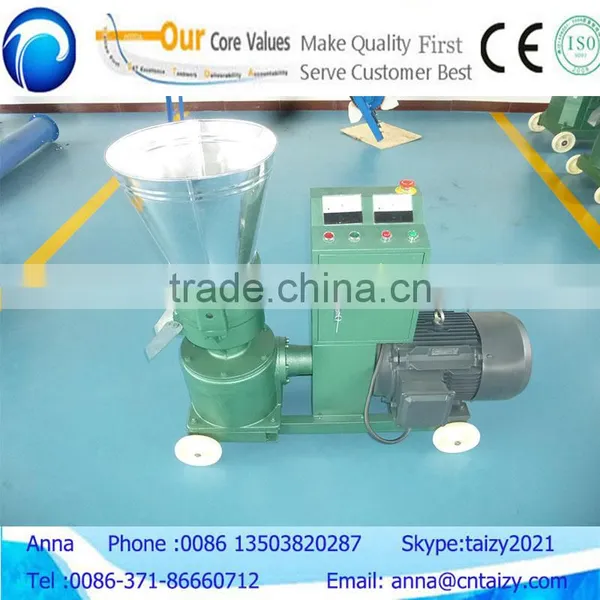 Electric Small Animal Feed Processing Machine photo-2