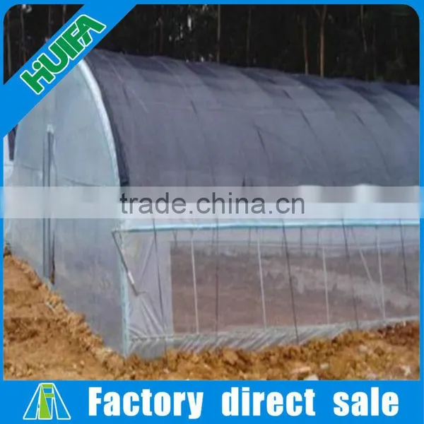 Agriculture Greenhouse With Sun Shading System for Mushroom photo-3