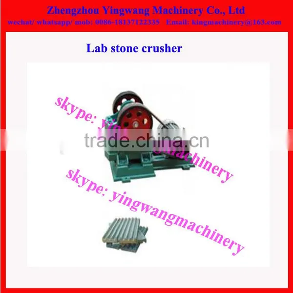 Lab Stone Crusher 0086 18137122335