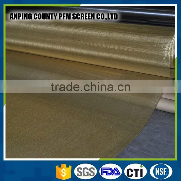 Brass Wire Mesh/Copper Wire Mesh/Copper Mesh photo-4