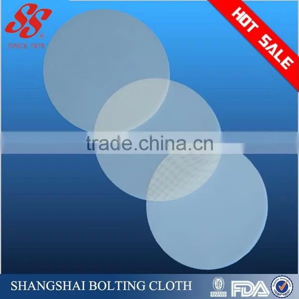 FDA Food Grade Coffee Filter Wire Mesh photo-6