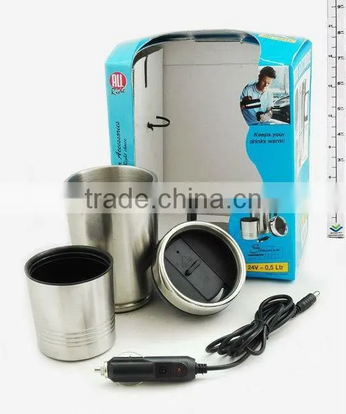 AUTO MUG