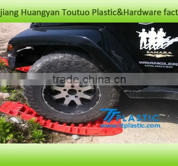 Suvs Plastic Portable Hole Plate photo-3