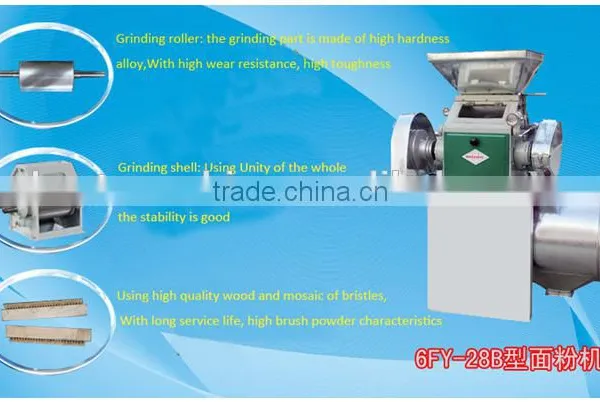 Small Scale Flour Mill Domestic Whole Grain Wheat Milling Machine Flour Mill Machinery Prices Wheat Milling Plant photo-4