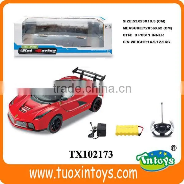 1:14 Long Distance Remote Control Car Toys Parts photo-3