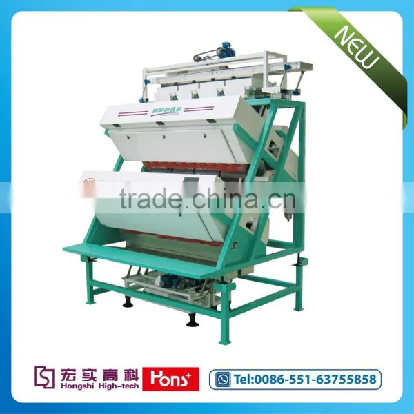 Hongshi Black & Green Tea Color Sorter Machine