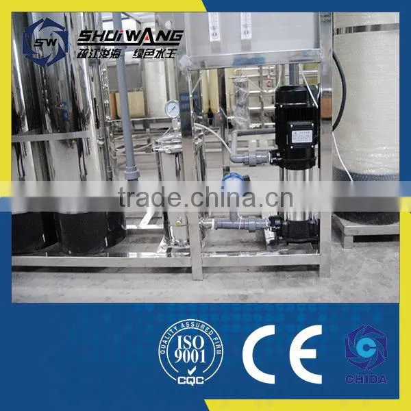 SW-2 Automatic Small Water Filter Hot Sale From China photo-2