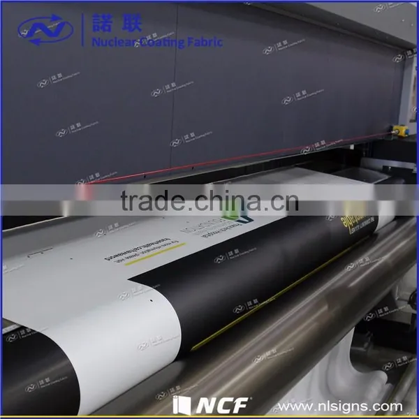 Frontlit Printing Media Pvc Outdoor Advertising Banner photo-2