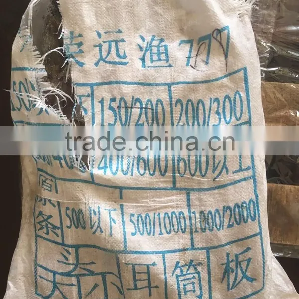 150-200g Illex Argentinus Squid Frozen Squid photo-3