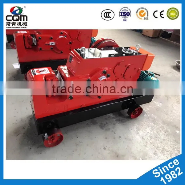 Metal Steel Bar Cutting Machine photo-3