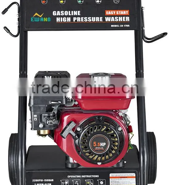 5.5HP Honda 168F Gasoline Engine/2200PSI 150Bar/High Pressure High Flow Pressure Washer photo-3