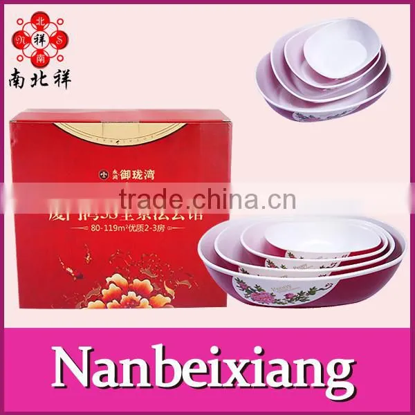 Four-piece Peony Bi-Color Candy Tray Salad Bowl photo-6