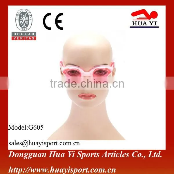 2017 New Watersport Swimming Equipment Kids Swim Goggles photo-2