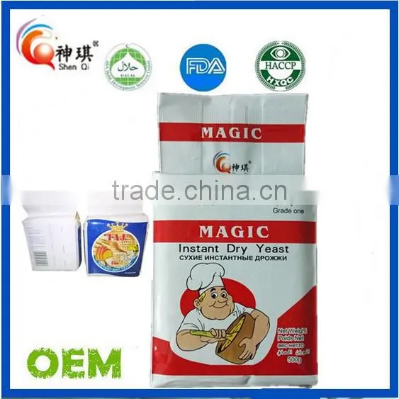 Factory Price Instant Dry Yeast Manufacturer Backery Yeast Factory photo-2
