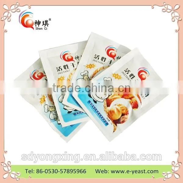 Instant Dry Yeast Made In China photo-5