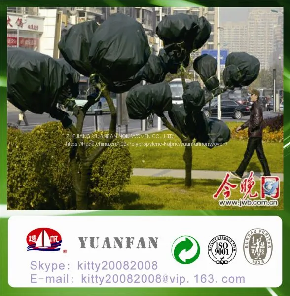 Frost Protection Garden Plant Cover/Nonwoven Agriculture Covering photo-5