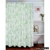 Sell Printed Shower Curtain