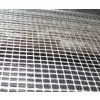 Fiberglass Mesh photo-3