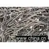 Common Nail