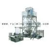 Three Layer Film Blowing Machine