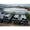 ERW Tube photo-3