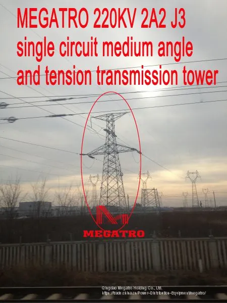 MEGATRO 220KV 2A2 J3 Single Circuit Medium Angle and Tension Transmission Tower photo-2