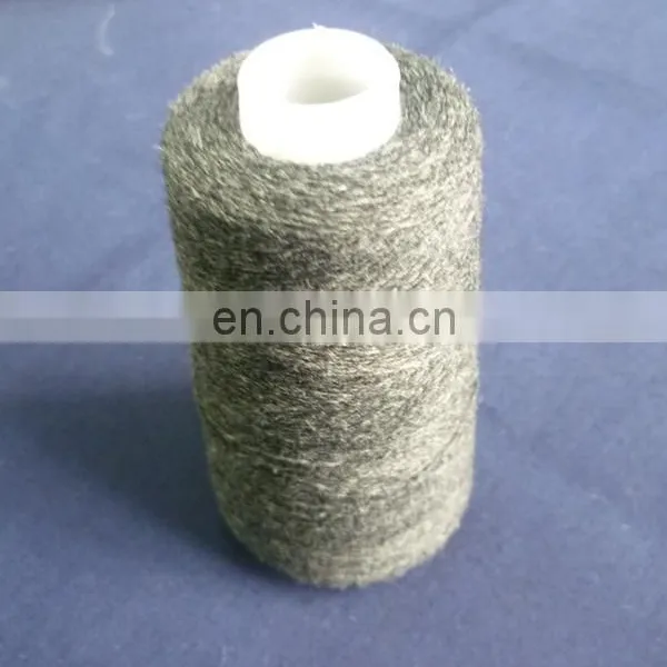 Good Quality Anti-pilling Lambswool Yarn photo-5