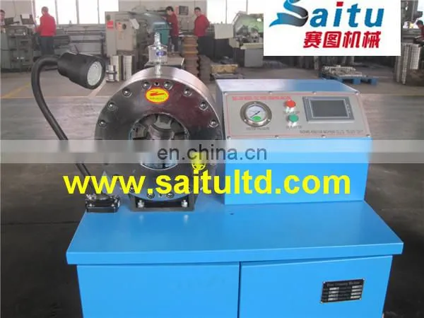 SK-100 tube shrinking machine PLC
