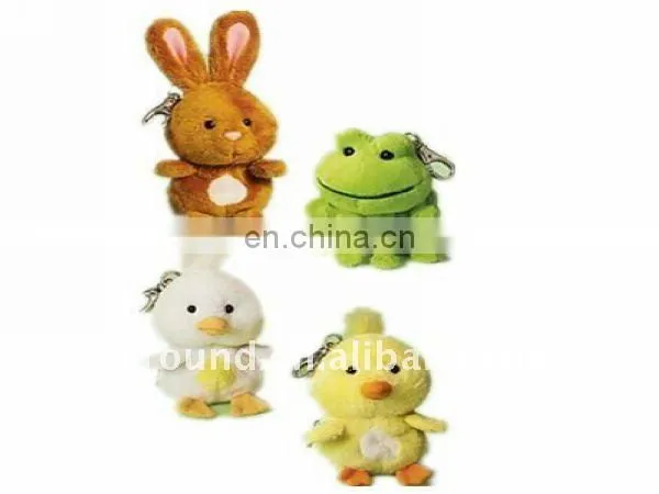 Plush Pillow Animals Key Chain photo-6