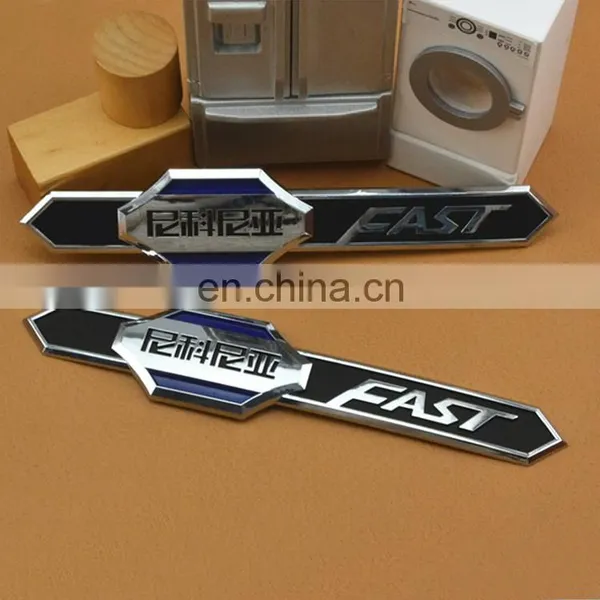 Hot Sell Custom Car Emblem Badge Logo photo-5