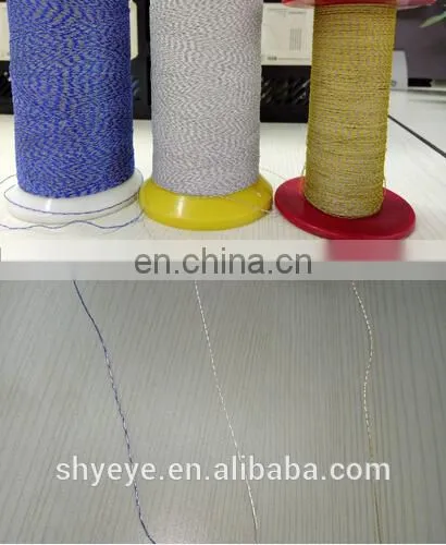 Reflective Yarn for Sewing Garments Reflective Knitting Yarn photo-3