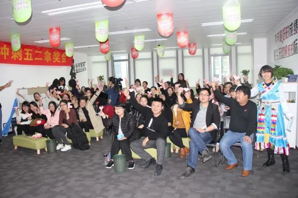 GELGOOG Machinery Co., Ltd company overview - view 1