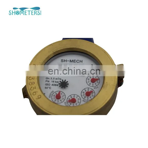High Quality 15 mm High Quality Multi Jet Dry Type Water Meter photo-3