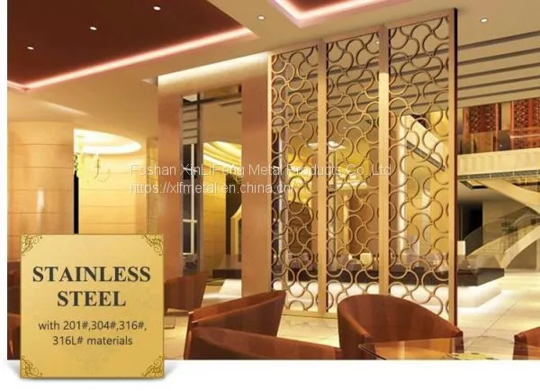 Stainless Steel Decorative Dividers Partition photo-3