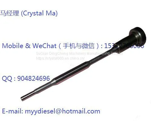 Bosch Common Rail Valve FOOVC01349,FOORJ02213,FOORJ02266,FOOVC01024. photo-4