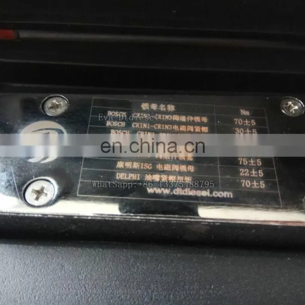 Torque Wrench With Torque Gauge photo-3