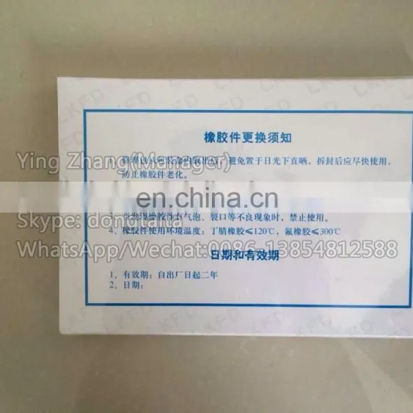Diesel Fuel Pump Repair Kit P8500 for Diesel Engine Pump photo-4