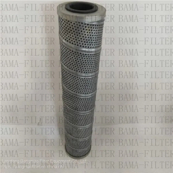 BANGMAO Replacement PARKER Glass Fiber Hydraulic Filter 932694Q photo-3