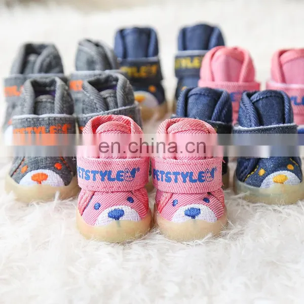 Autumn and Winter Cotton Shoes Cute Bear Cowboy Shoes Non-slip Dog Cotton Shoes Pet photo-2
