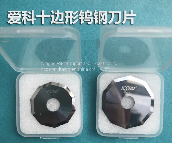 J371 J373 J374 J375 J376 J378 J379 Tungsten Steel Round Blade Polygon Knife photo-4