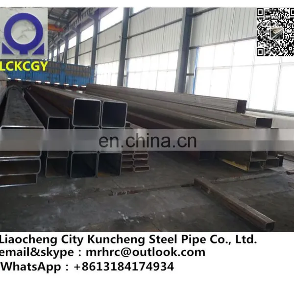 EN10210 S275JRH Hot Formed Square Hollow Sections for Structural (RHS SHS CHS) photo-5