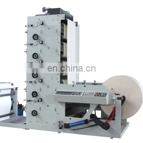 Paper Cup Flexo Printing Machine photo-2