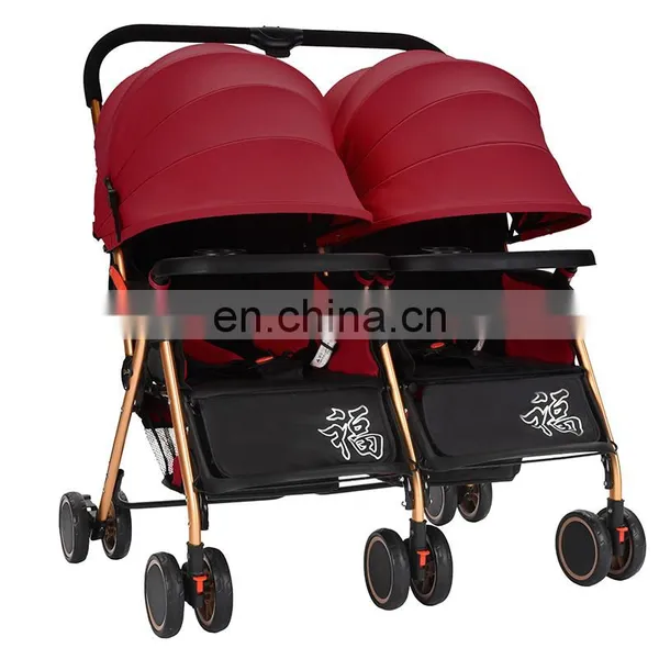 Easy Folding Double Twin Stroller /Two Seat Baby Cart/Twin Pushchair Lightweight