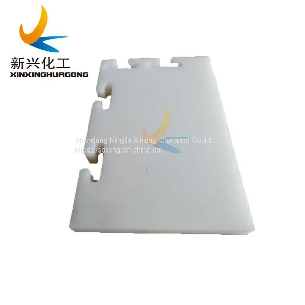UHMWPE Pad for Synthetic Ice Hockey Training Synthetic Ice Rink photo-2