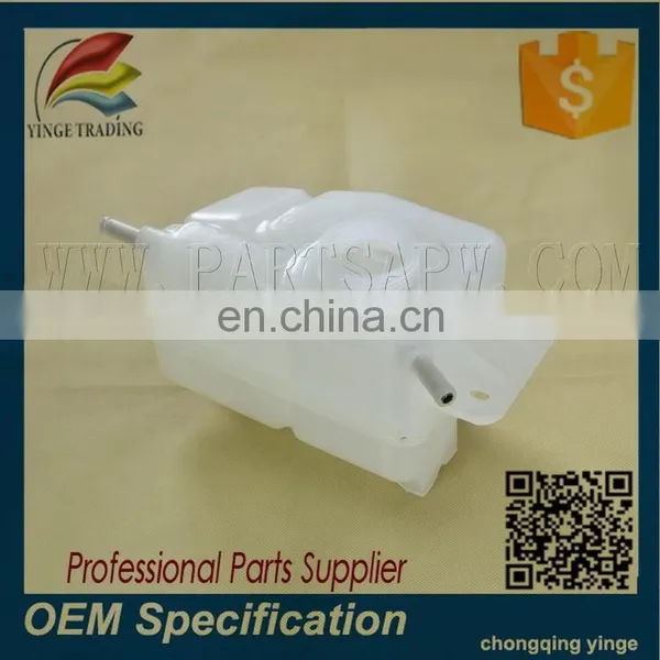 96817343 Chevrolet Aveo Coolant Expansion Overflow Tank