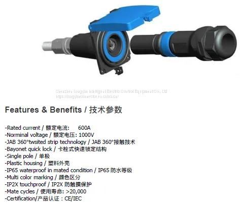 Supply Industrial Multi Power Contact for Emergency Power photo-4