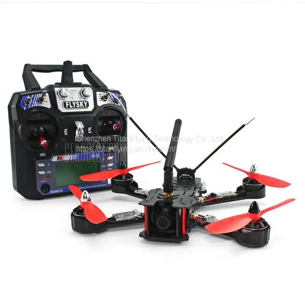 TTF F220 FPV Racing Quadcopter photo-3