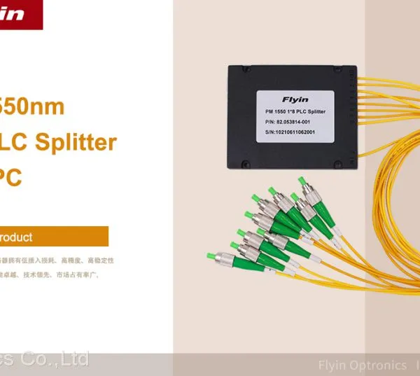 Polarization Maintaining Beam Combiner/Splitter 1310nm/1480nm/1550nm photo-5