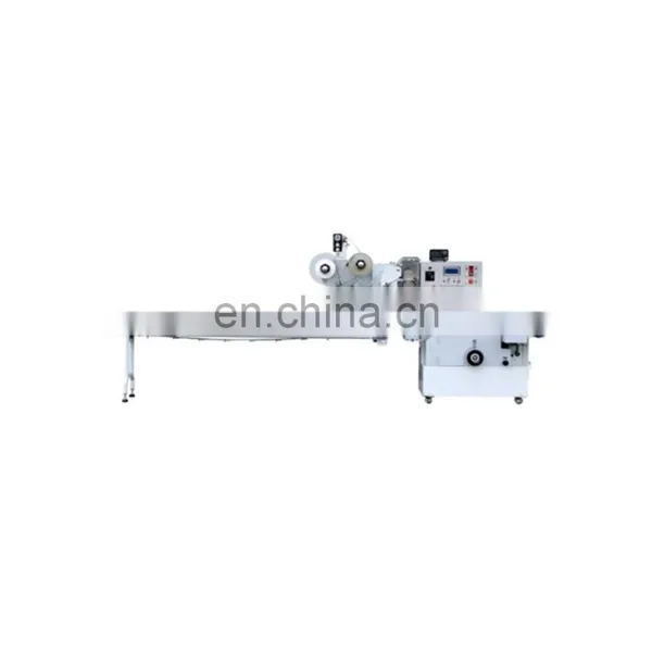 High Speed Full Automatic Syringes Packing Machine photo-2